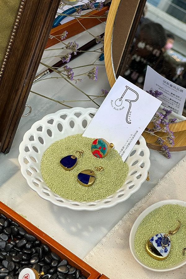 耳環